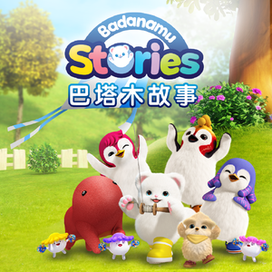 能让人长记性的惩罚
