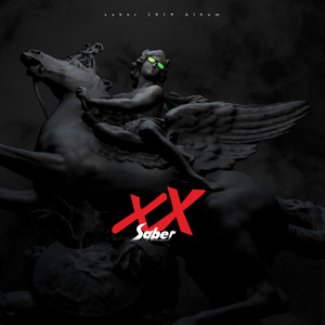 能让人长记性的惩罚
