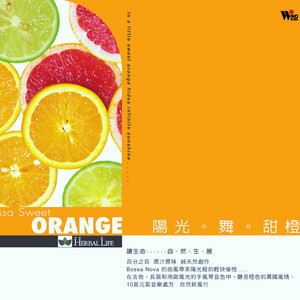 能让人长记性的惩罚
