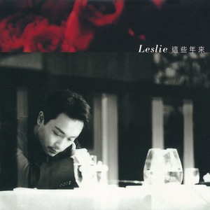 能让人长记性的惩罚
