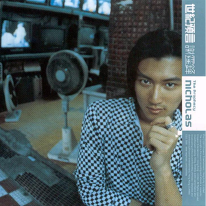 能让人长记性的惩罚
