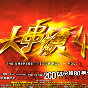 能让人长记性的惩罚
