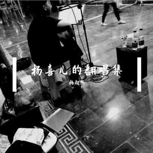 能让人长记性的惩罚
