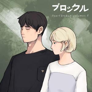 能让人长记性的惩罚
