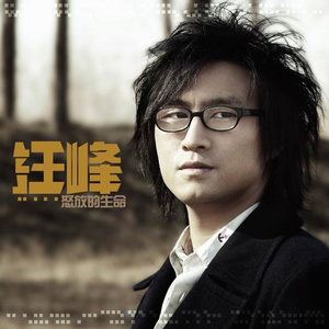 能让人长记性的惩罚
