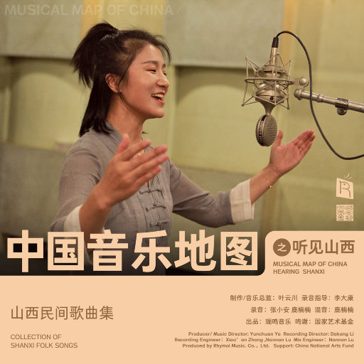 能让人长记性的惩罚
